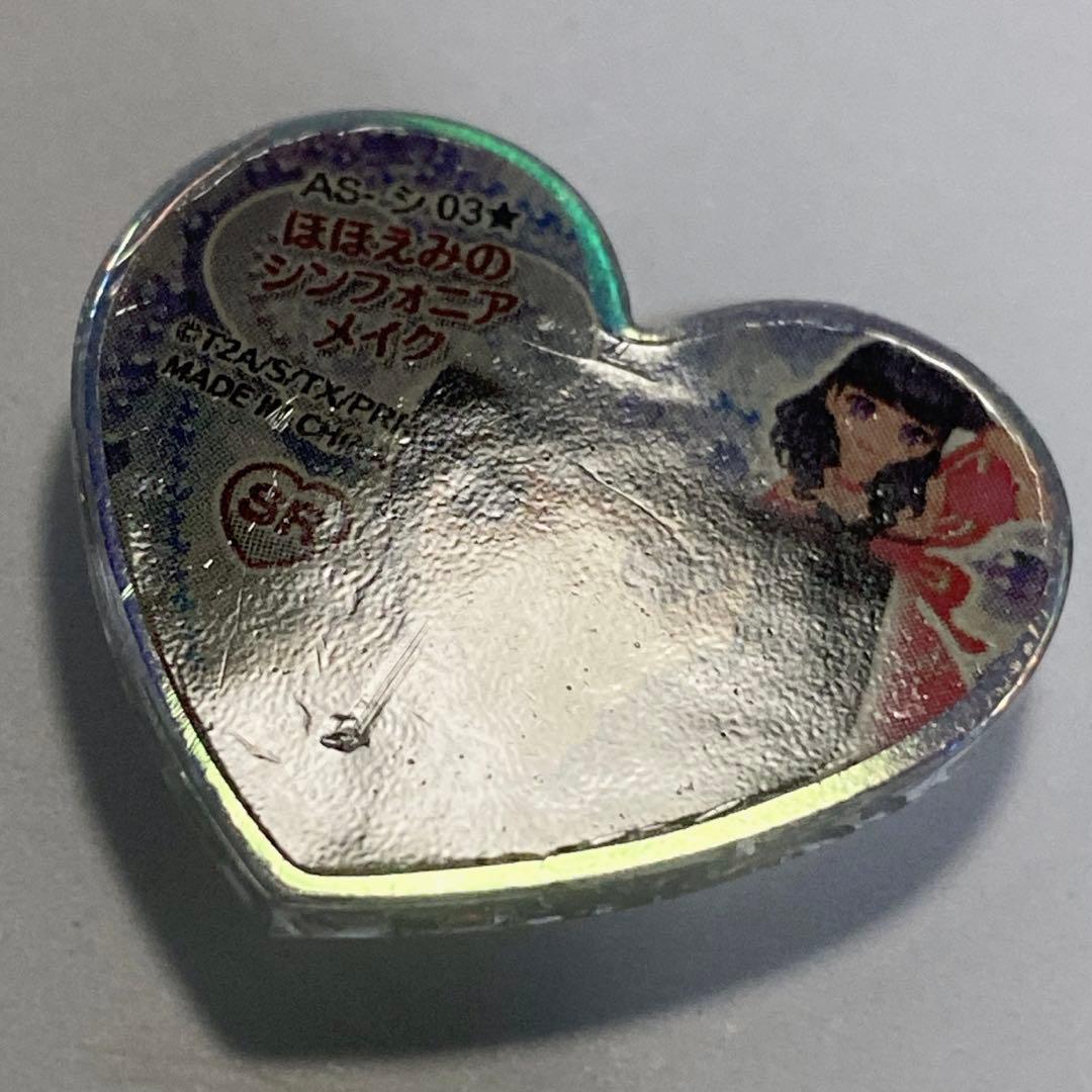 プリティーリズム プリズムストーン シンフォニア 8点まとめ 未開封あり
