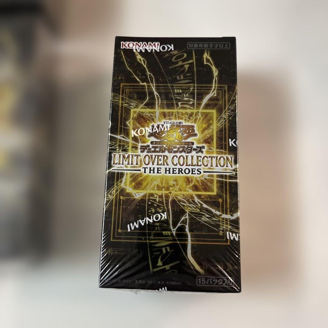 12BOX シュリンク付きLIMIT OVER COLLECTION 遊戯王
