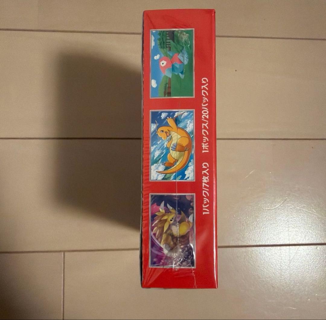 ポケモンカード151BOX 新品未開封 値下げ〇
