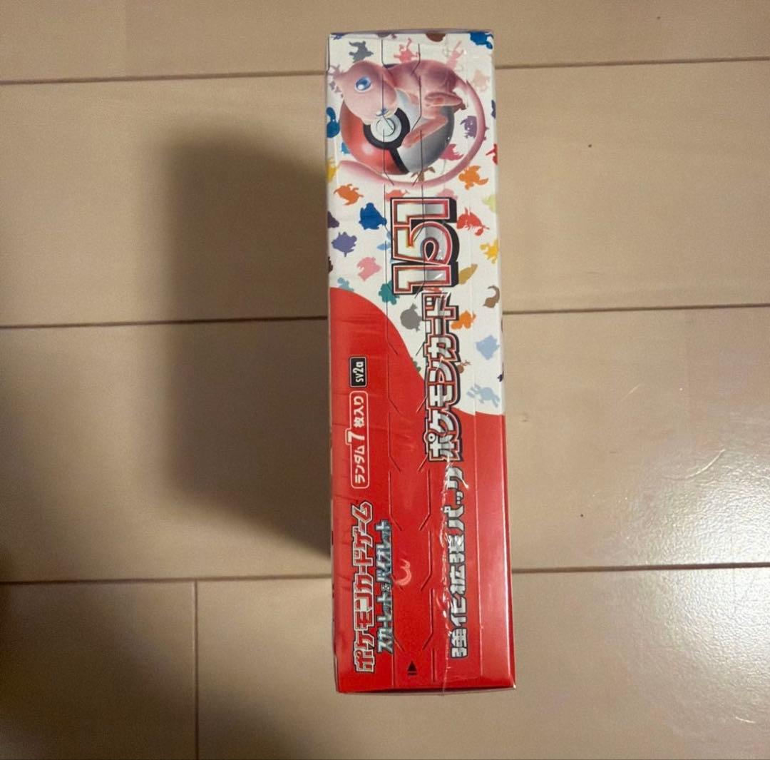 ポケモンカード151BOX 新品未開封 値下げ〇