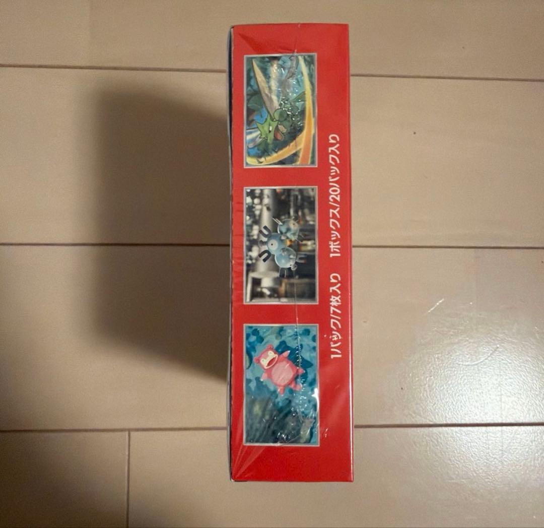 ポケモンカード151BOX 新品未開封 値下げ〇