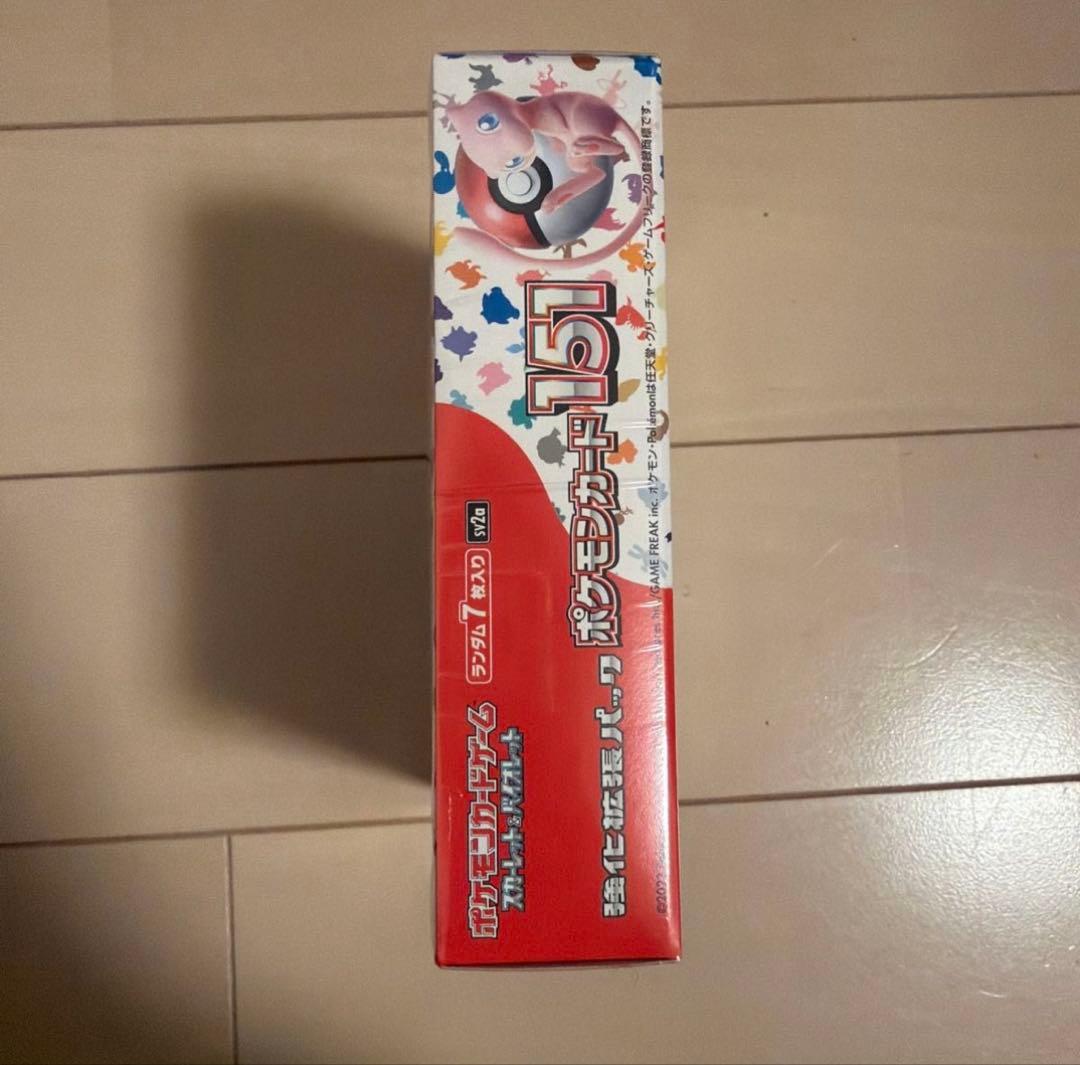ポケモンカード151BOX 新品未開封 値下げ〇