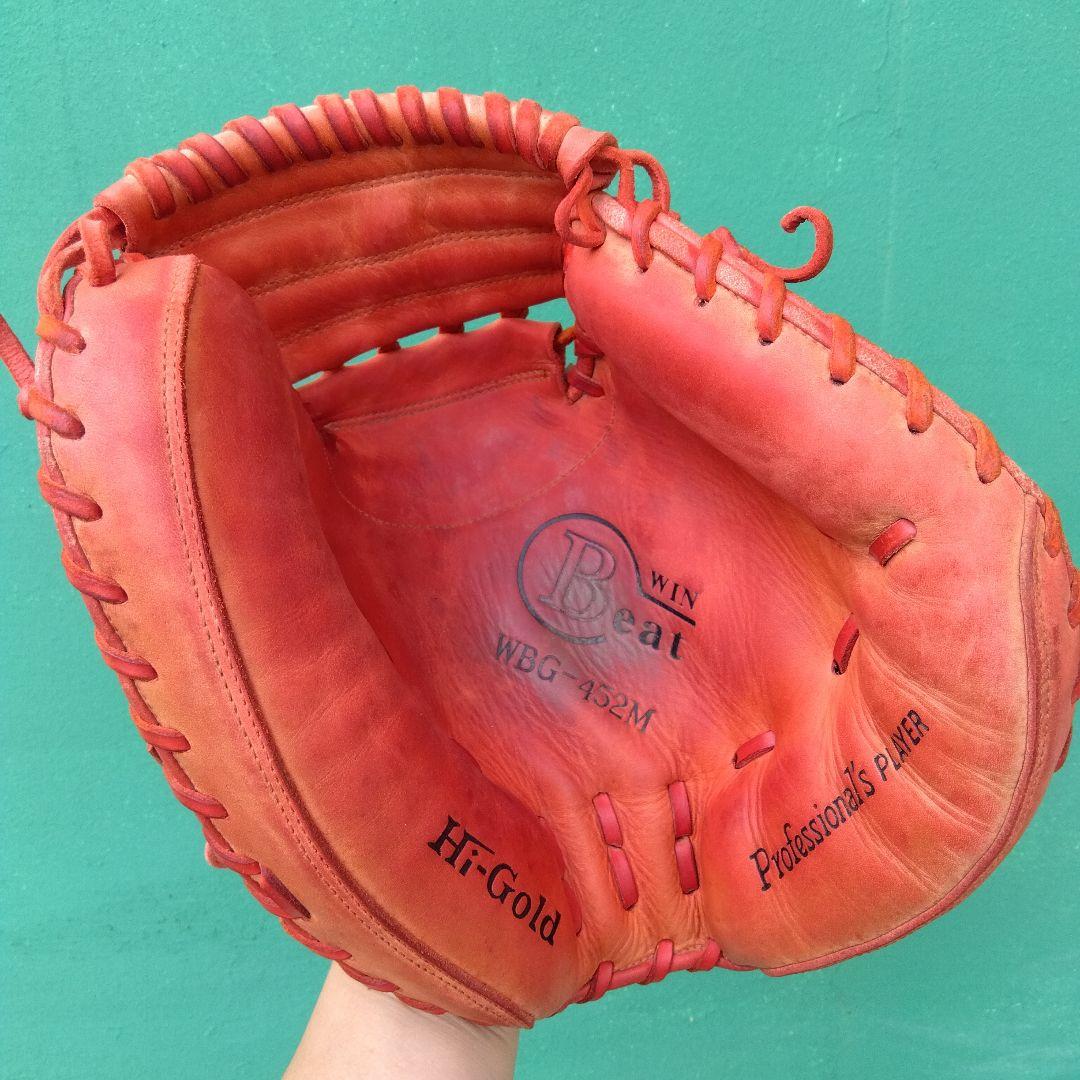 【良型】野球 グローブ 軟式 キャッチャーミット ハイゴールド