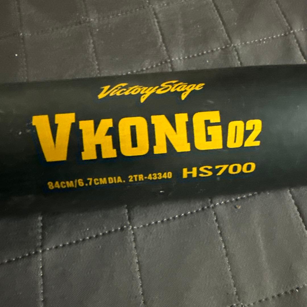 ミズノ　VKONG 02 ブイコング　軟式　84cm