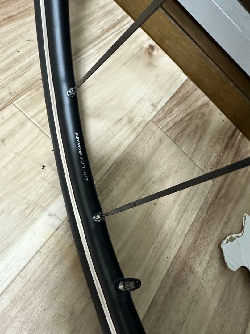 MAVIC KSYRIUM ELITE UST ホイールセット