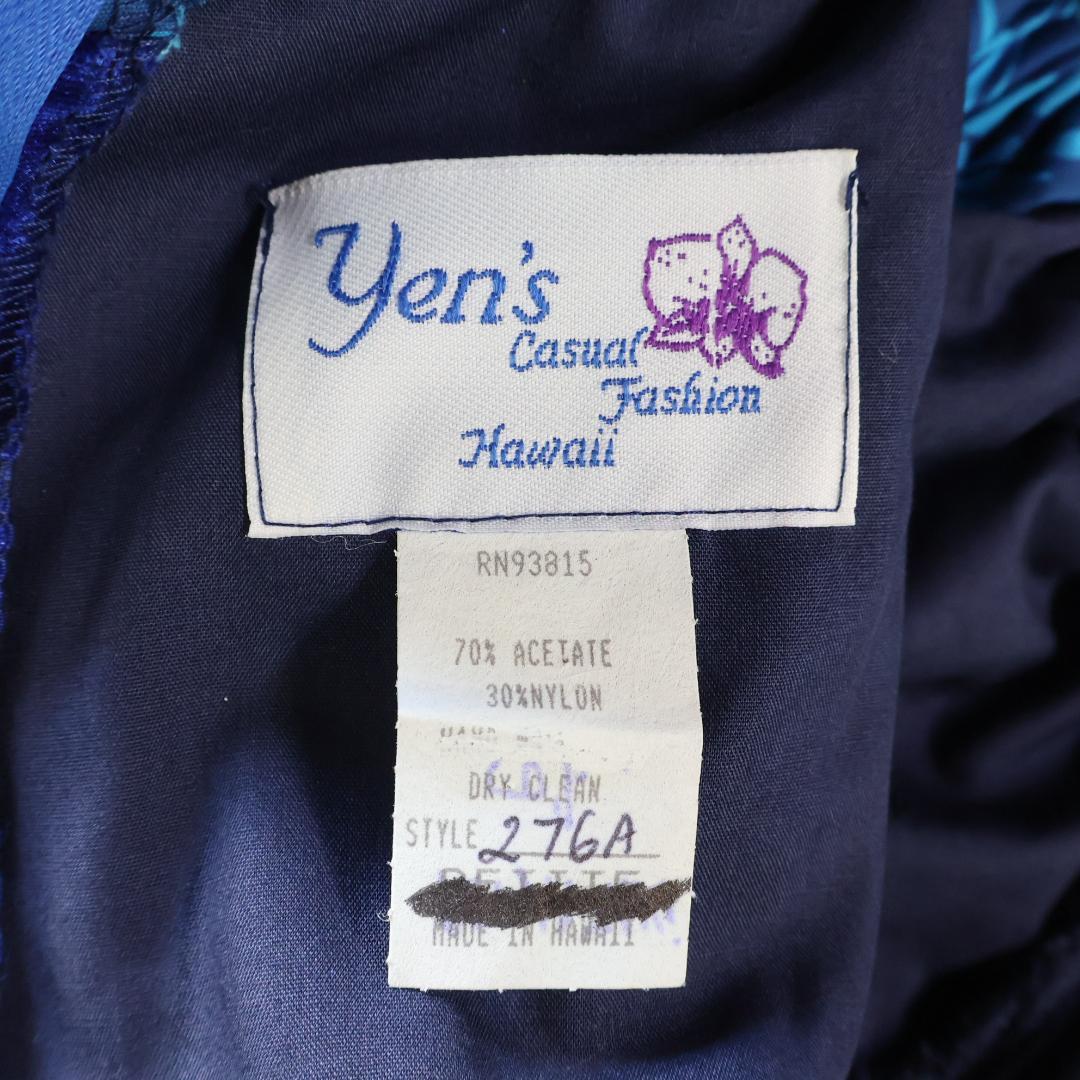 【美品 ハワイ製フラダンス用衣装】ブルー×水色 yens ワンピースドレス 青