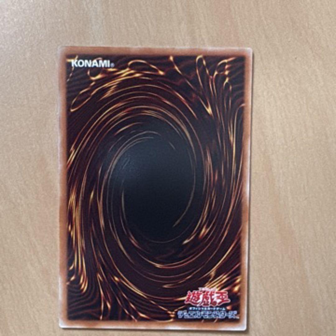 S:Pリトルナイト PSE LOCH-JP028リミットオーバーコレクション