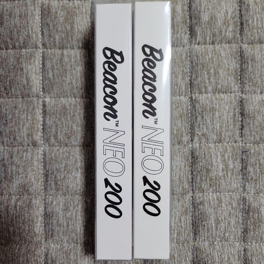 D-CLAW Beacon NEO 200 セット