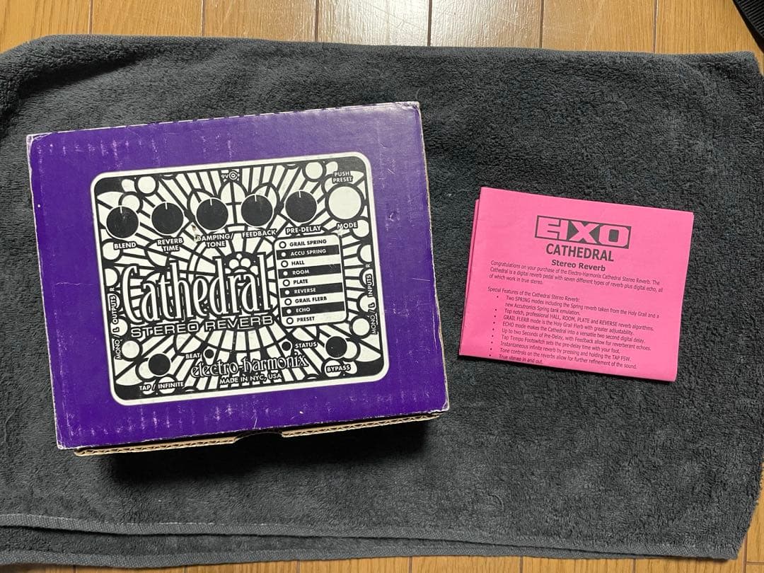 ギター ELECTRO-HARMONIX Cathedral stereo reverb