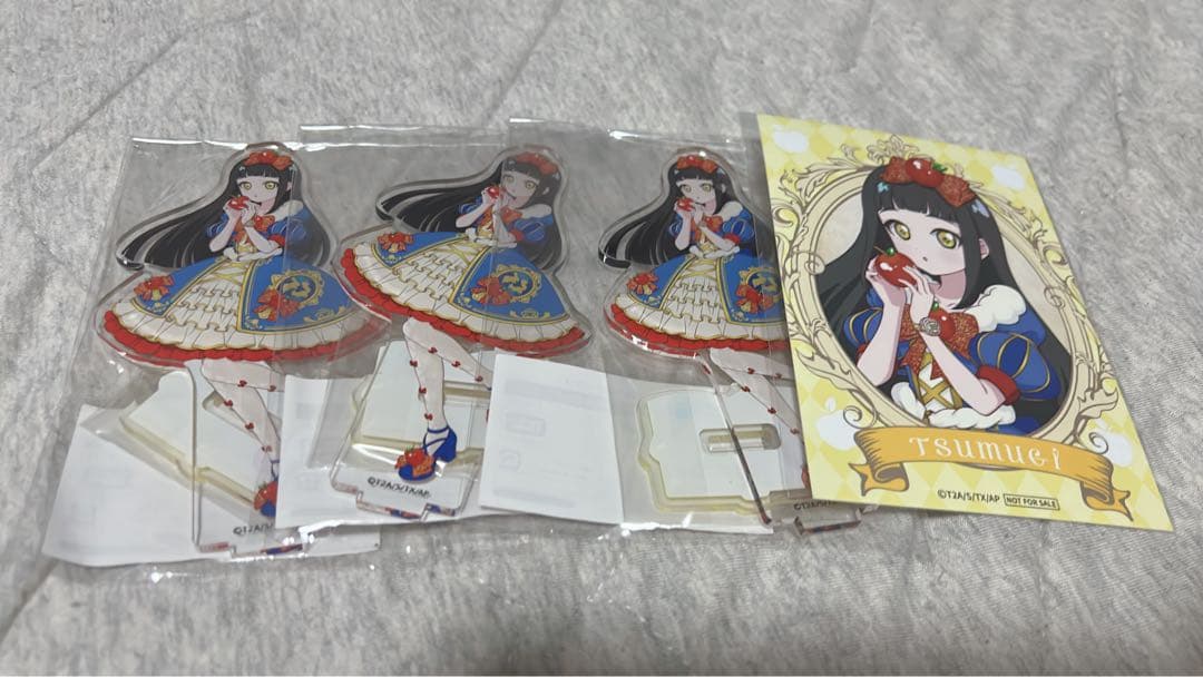 アイプリ まるくじ 鈴風つむぎ アクリルスタンド