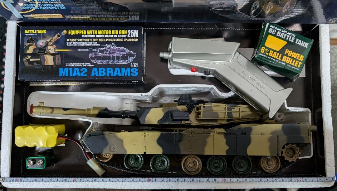 RC BATTLE TANK 戦車　M1A2 ABRAMSラジコン
