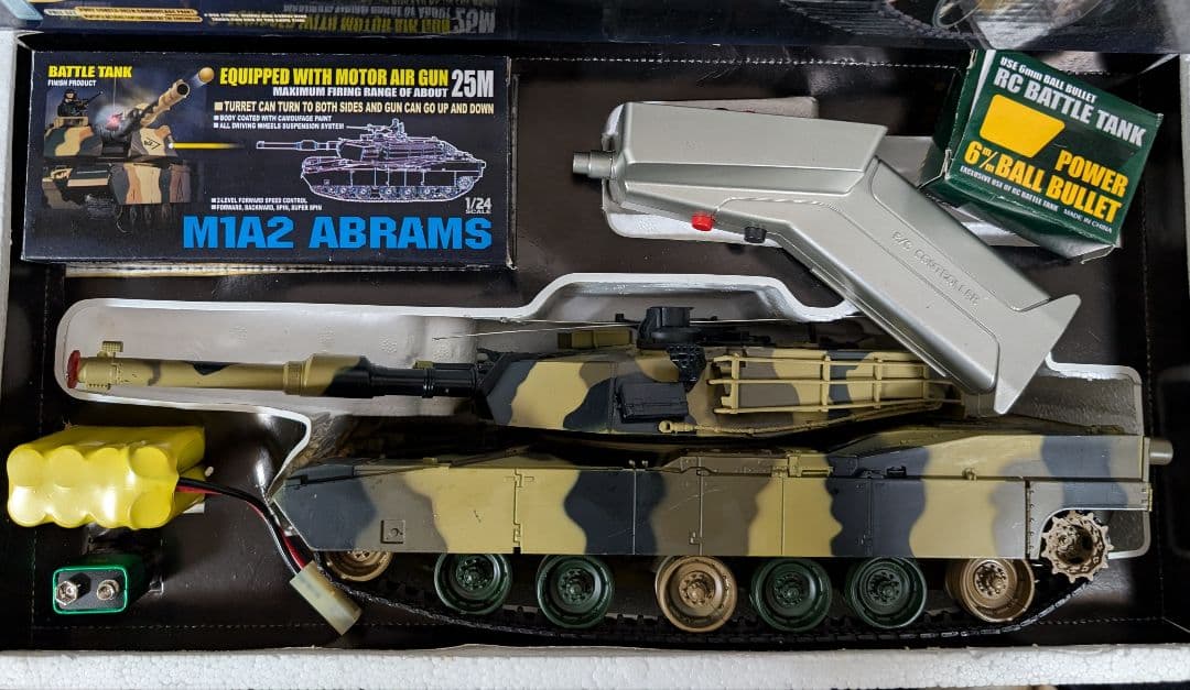 RC BATTLE TANK 戦車　M1A2 ABRAMSラジコン