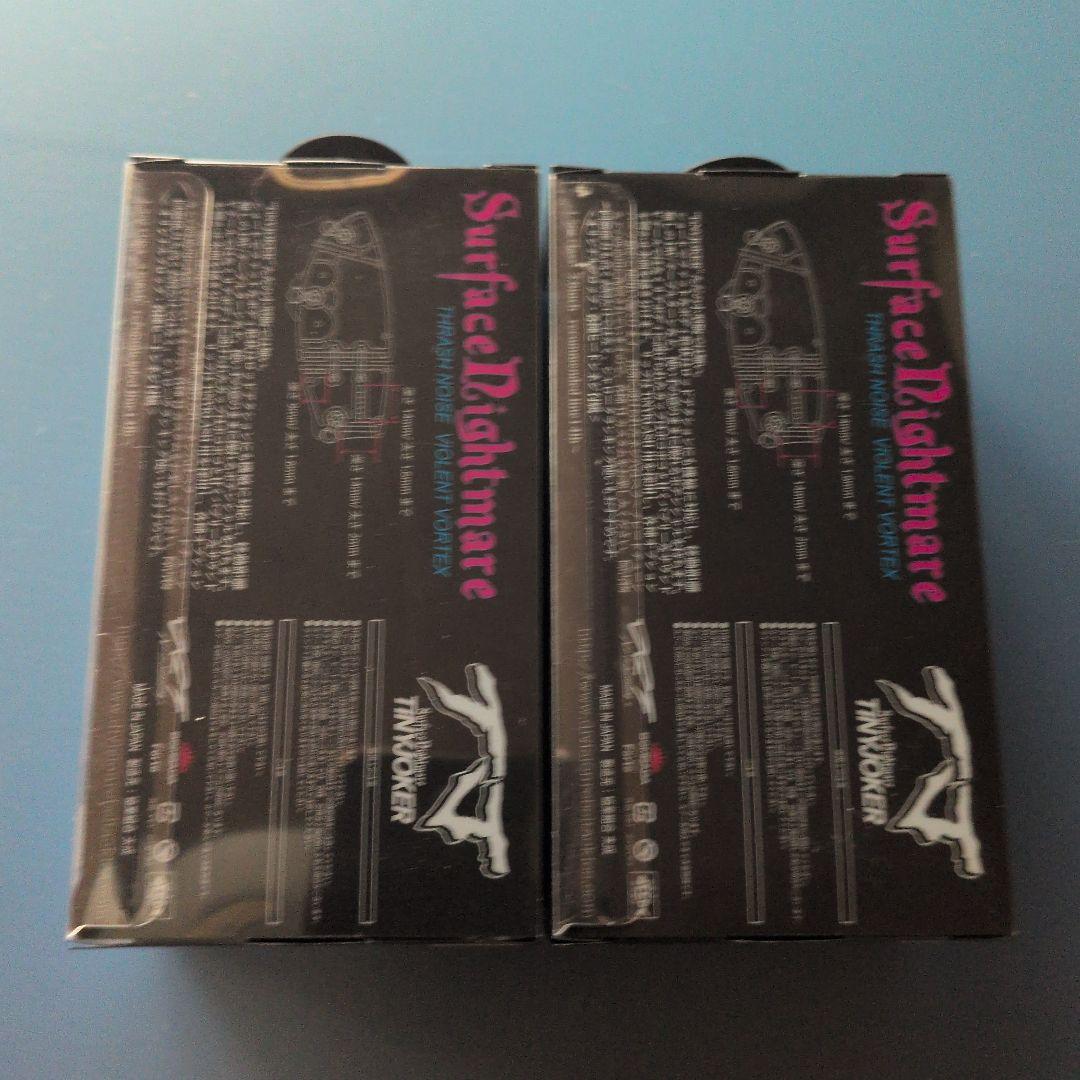 DRT タイニージョーカー 2種セット 新品 匿名配送