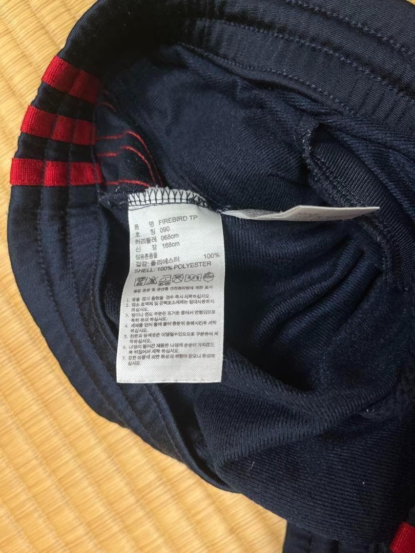 限定カラー　adidas firebird ファイヤーバード トラックパンツ