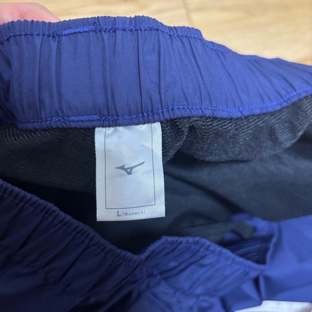 ミズノ ウインドブレーカー上下セットアップ ジャケット パンツ レディースL 紺