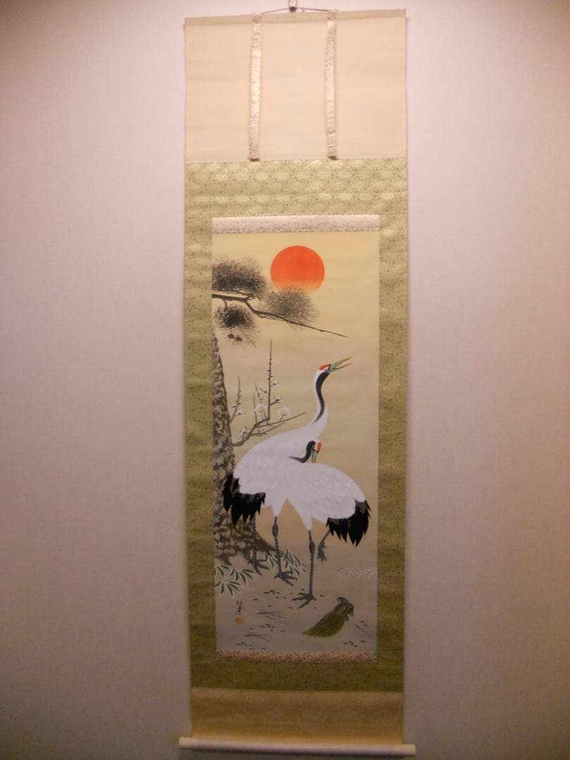 掛け軸 松廉 松竹梅鶴亀 絹本 希少 軸装 茶道具 掛軸 美品 です。
