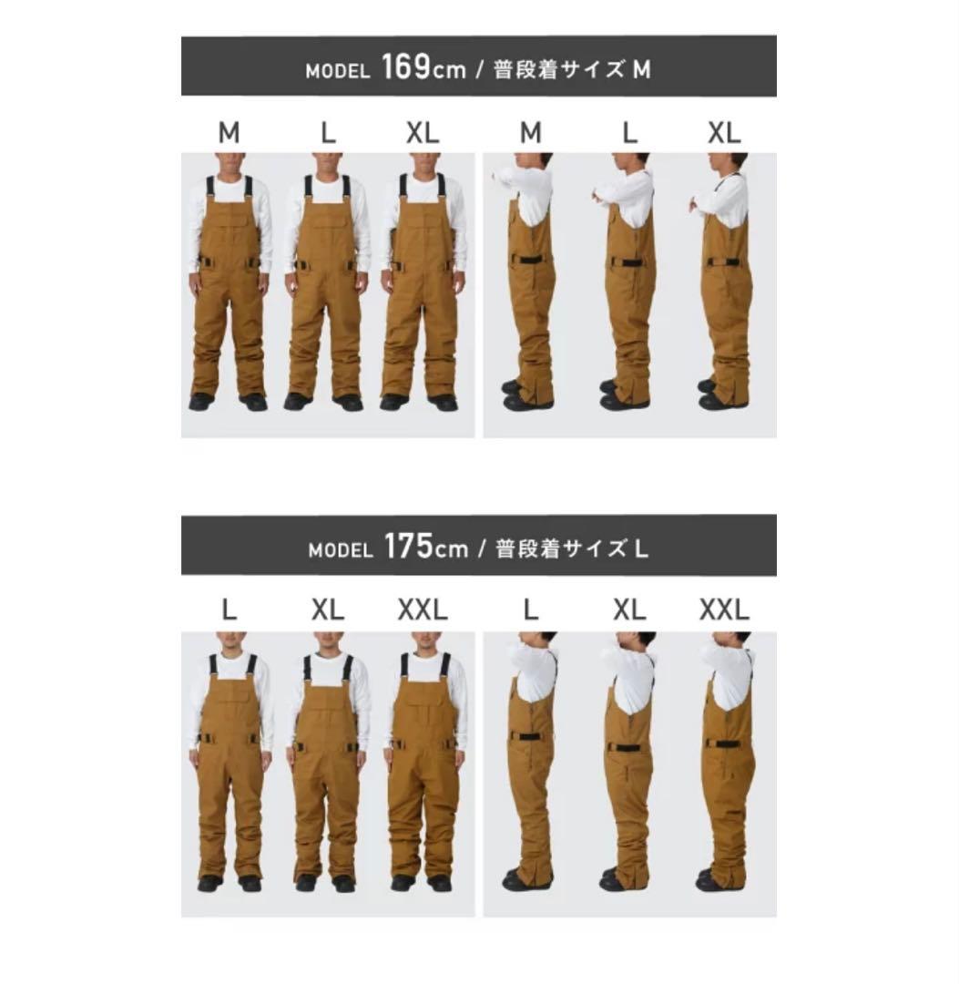 【美品】ネームレススノーボードビブパンツMサイズ
