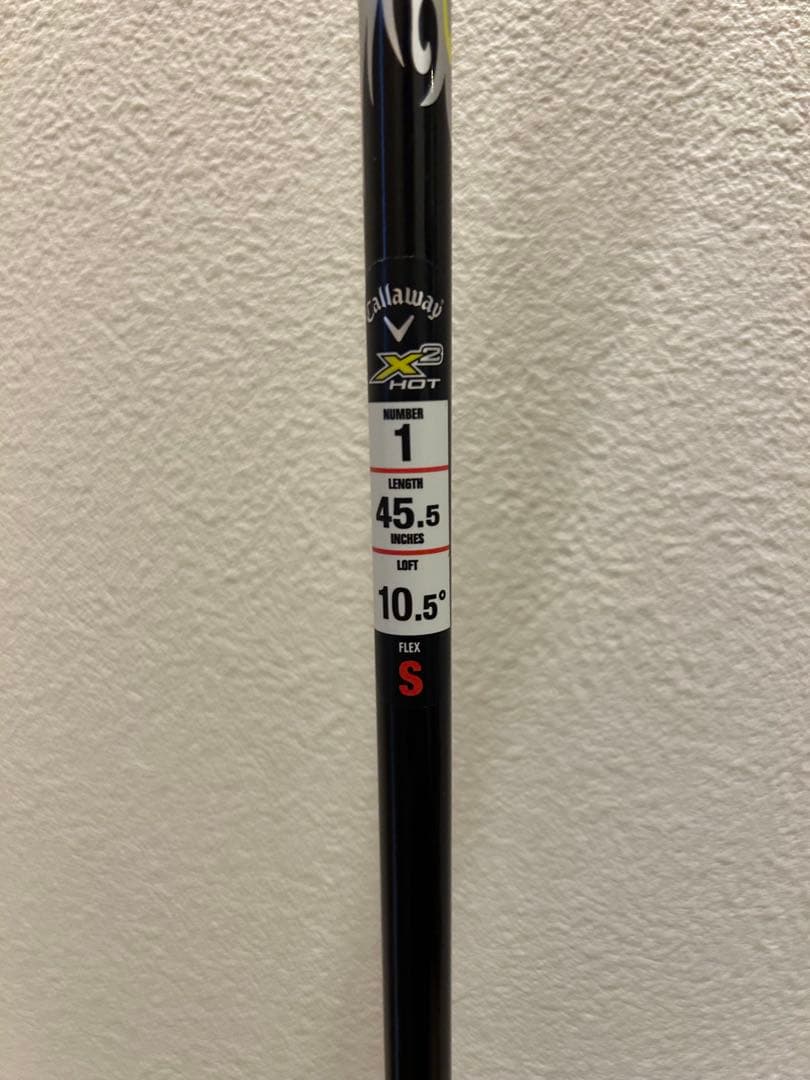 Callaway X2Hot ゴルフ 12本セットS キャディバック付