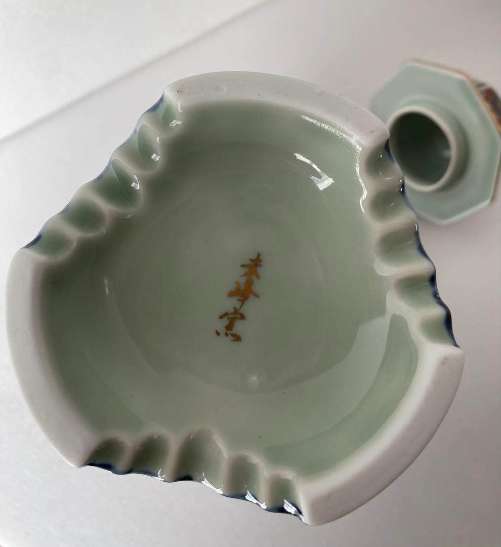 新品同様◆未峰窯 古伊万里 色絵金彩 金襴手様式 沈降壺 將軍壺 沈香壺