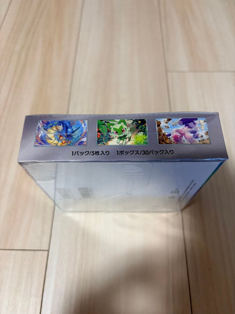 トリプレットビート　BOX 未開封　シュリンクあり