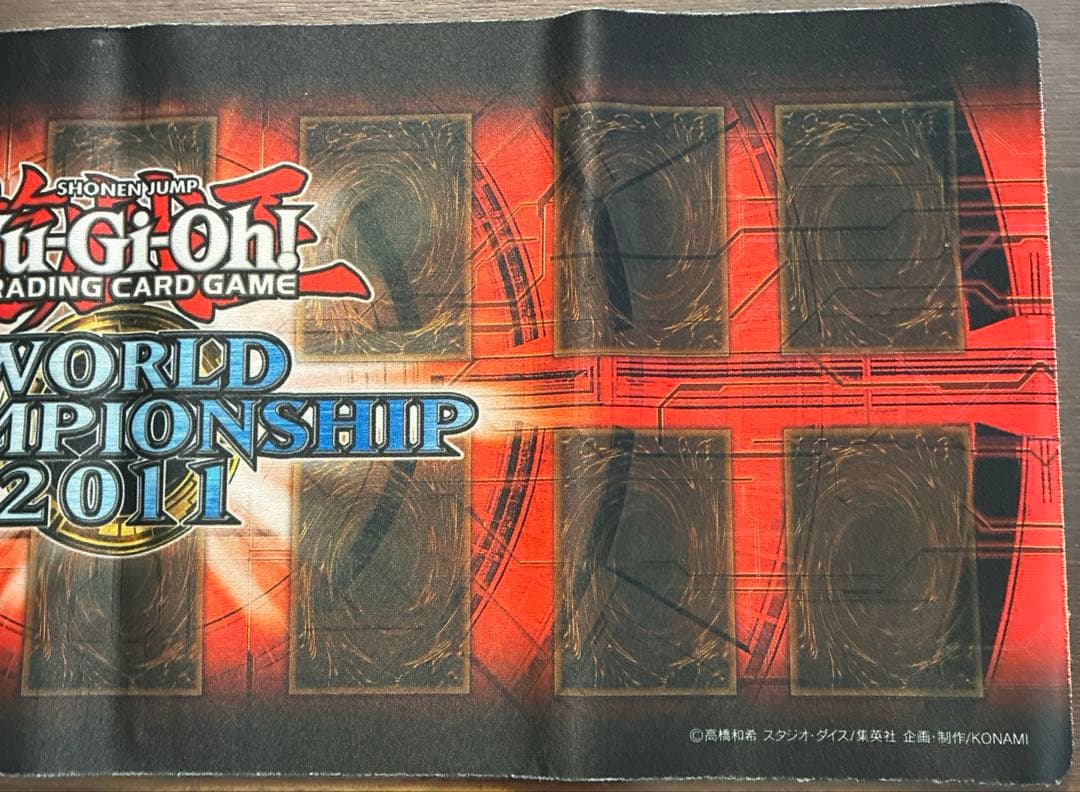 遊戯王 wcs2011 プレイマット ワールドチャンピオンシップ