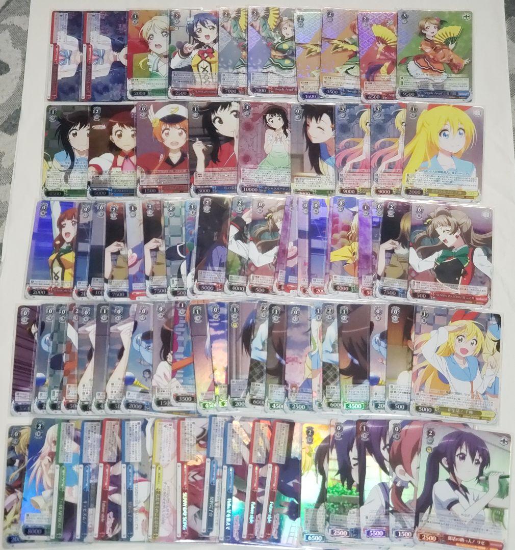 ヴァイスシュヴァルツ　まとめ売り