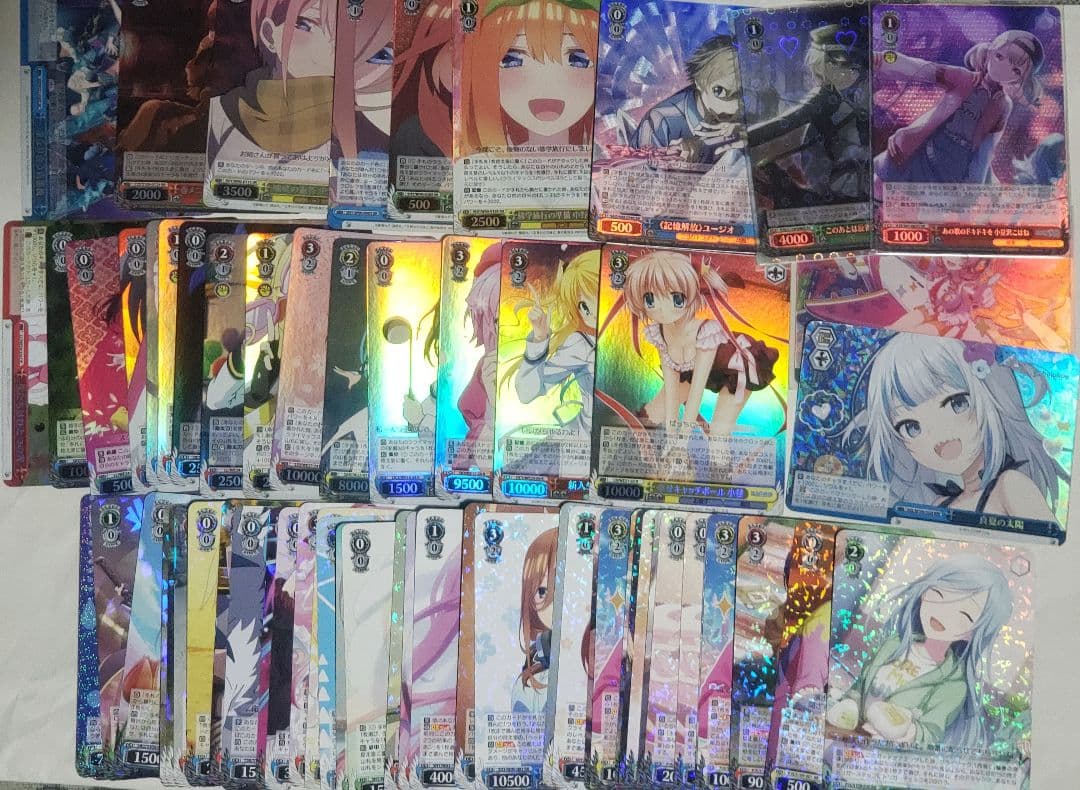 ヴァイスシュヴァルツ　まとめ売り