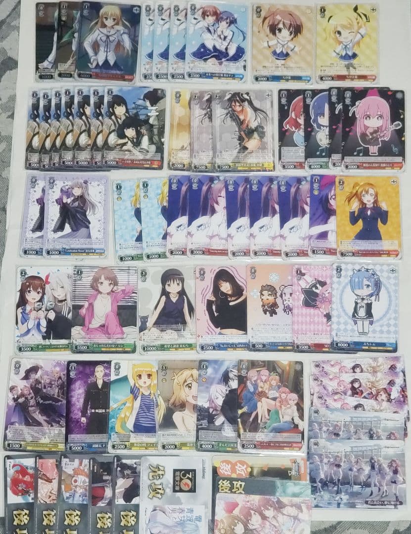 ヴァイスシュヴァルツ　まとめ売り