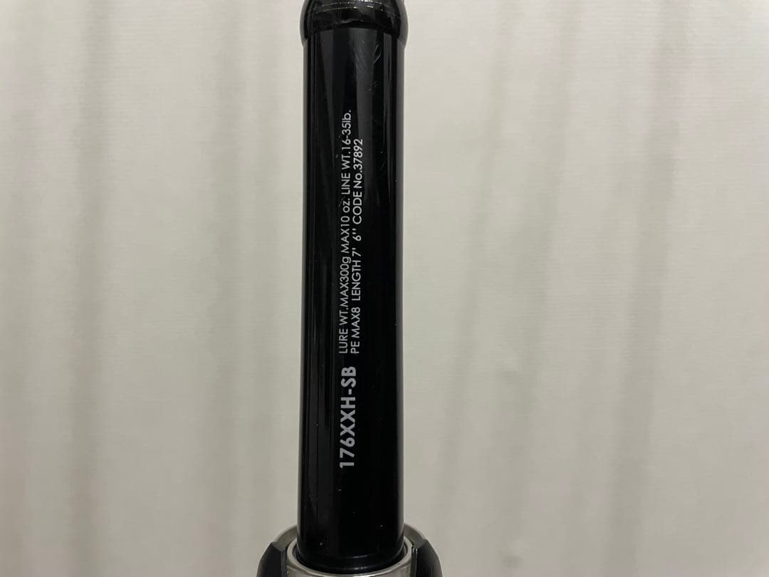 ポイズングロリアス176XXH 267ML
