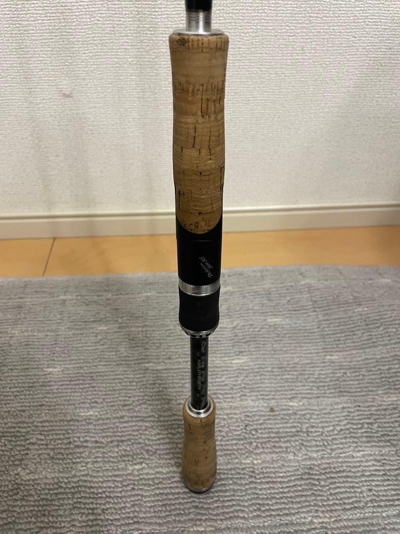 ポイズングロリアス176XXH 267ML
