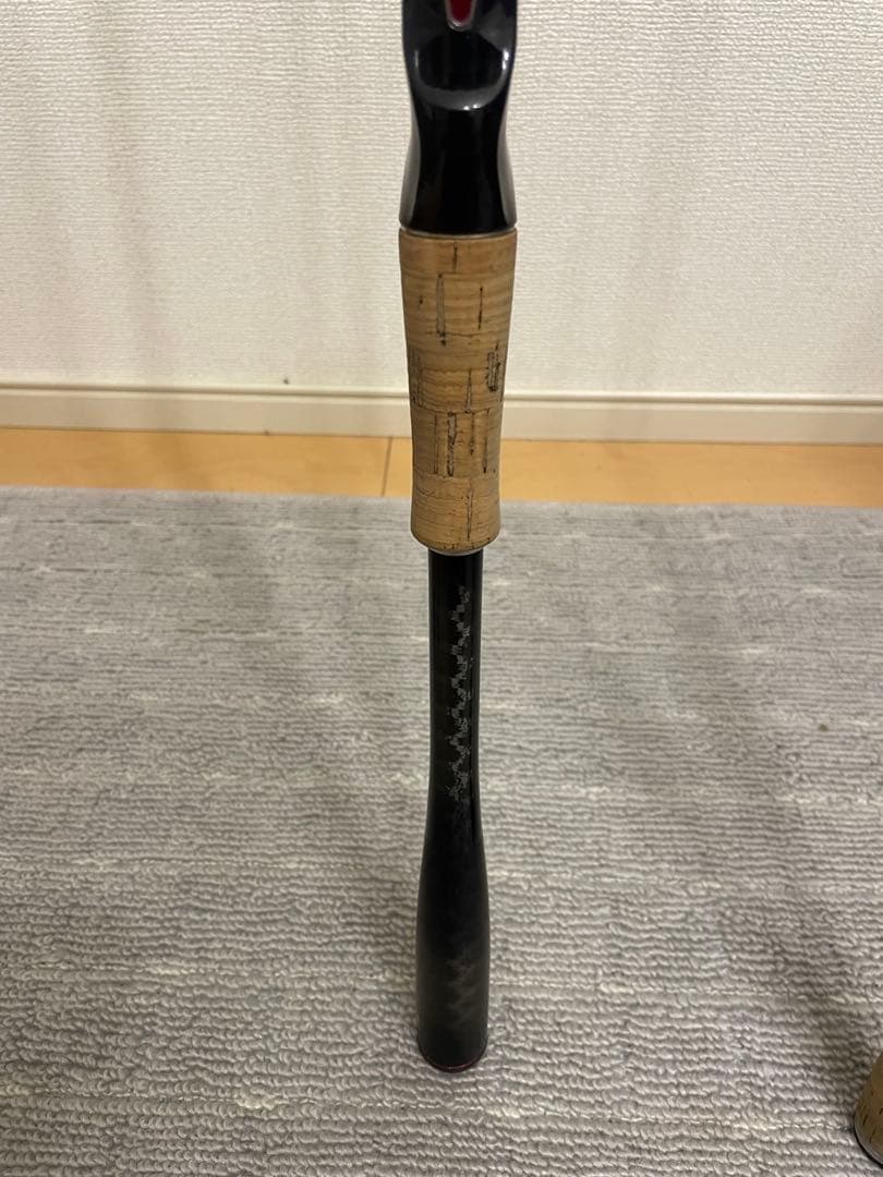 ポイズングロリアス176XXH 267ML