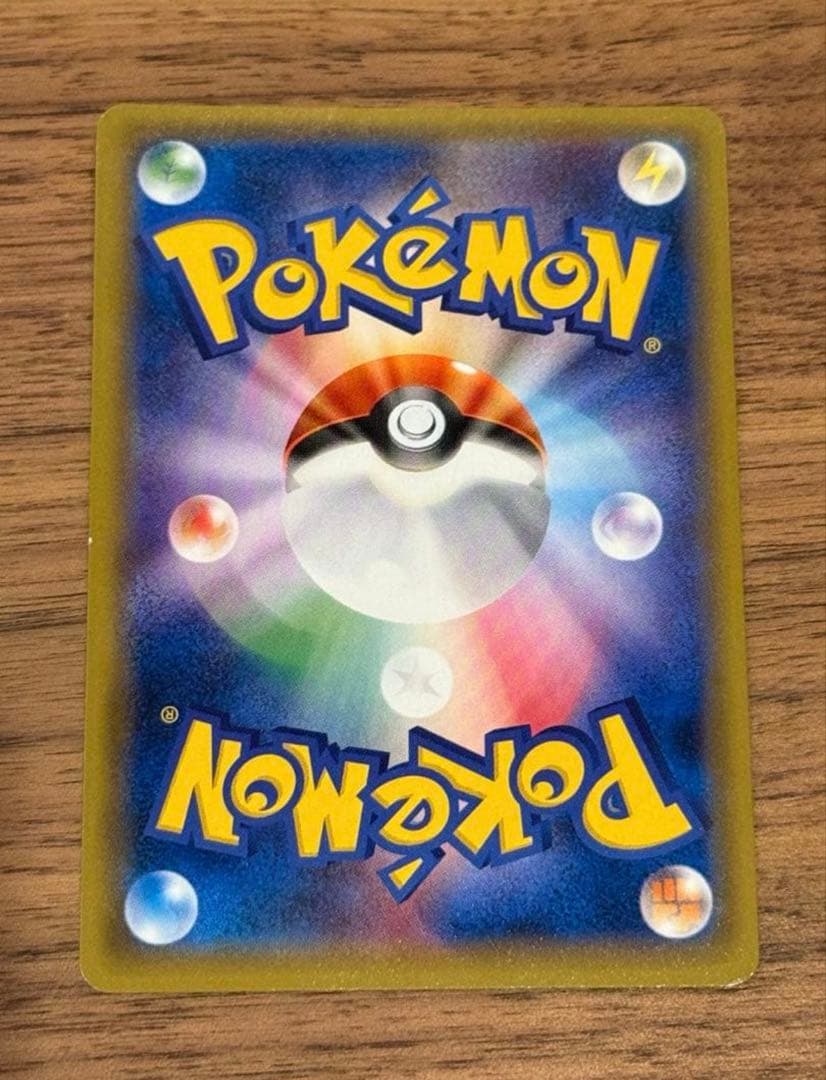 トウホクのピカチュウ 088/SM-P ポケモンカード