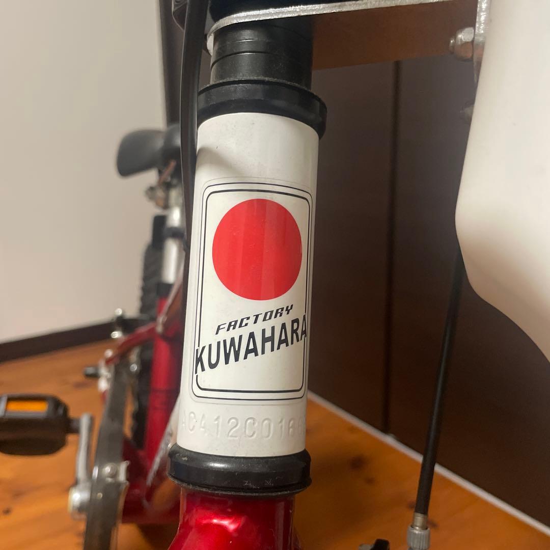 値下げ　KUWAHARA 「クワハラ」 GERTIE 16インチ キッズバイク