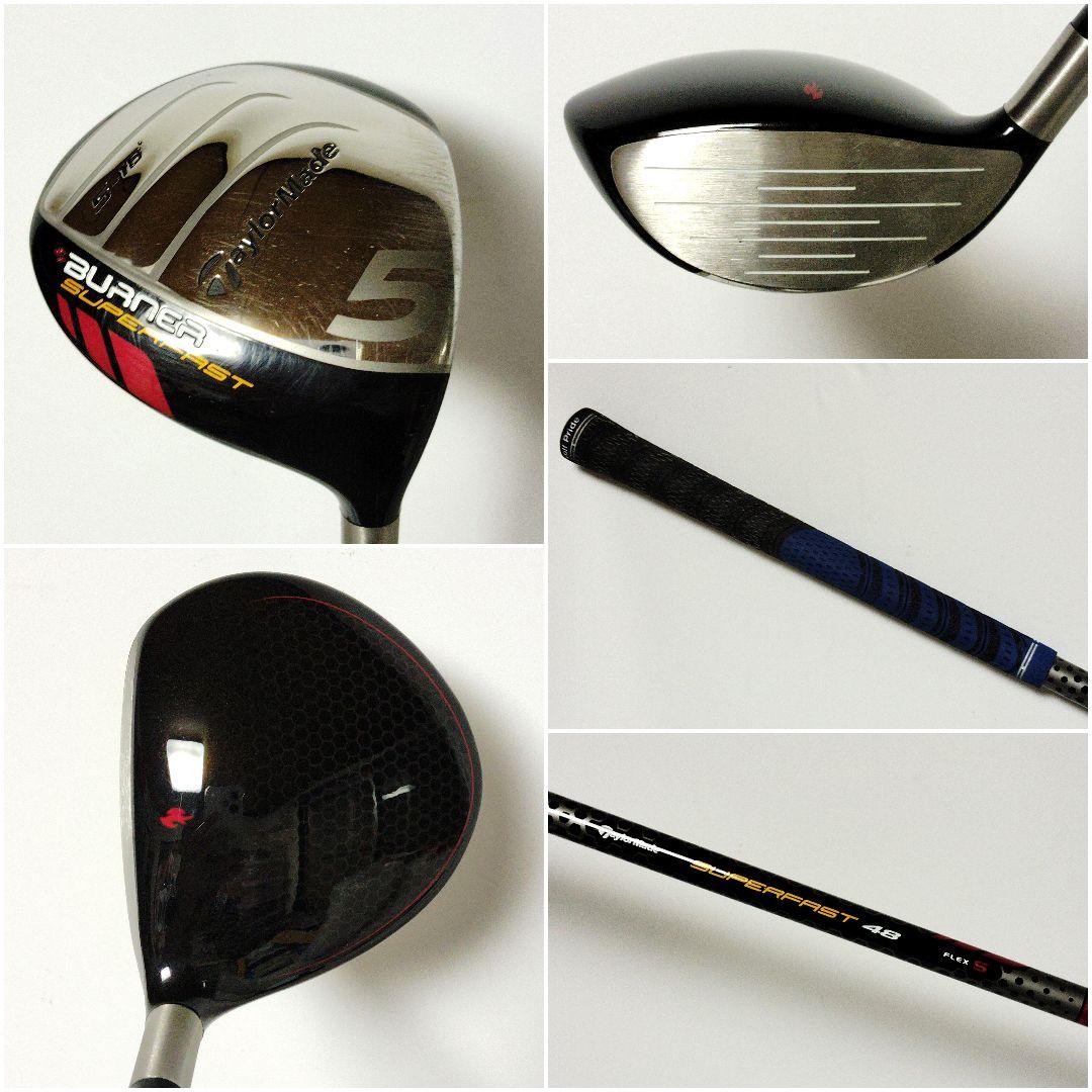 メンズ右利き初心者〜　テーラーメイド　ゴルフクラブセット+スタンドキャディバッグ