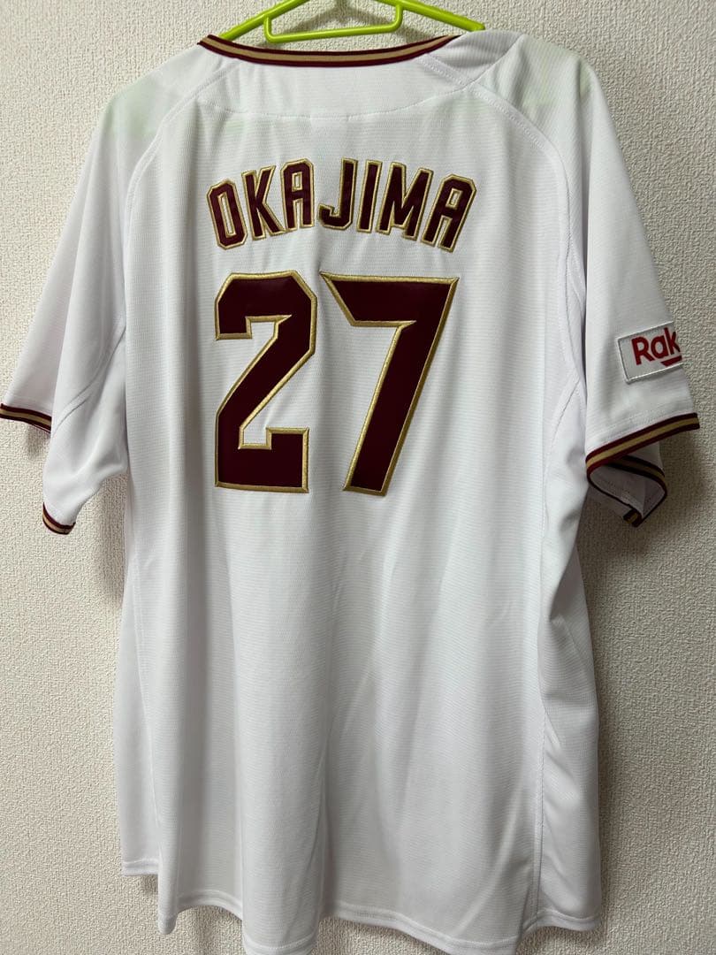 楽天イーグルス　岡島豪郎　直筆サインユニホーム