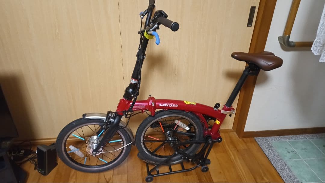 ハリークイン電動アシスト自転車