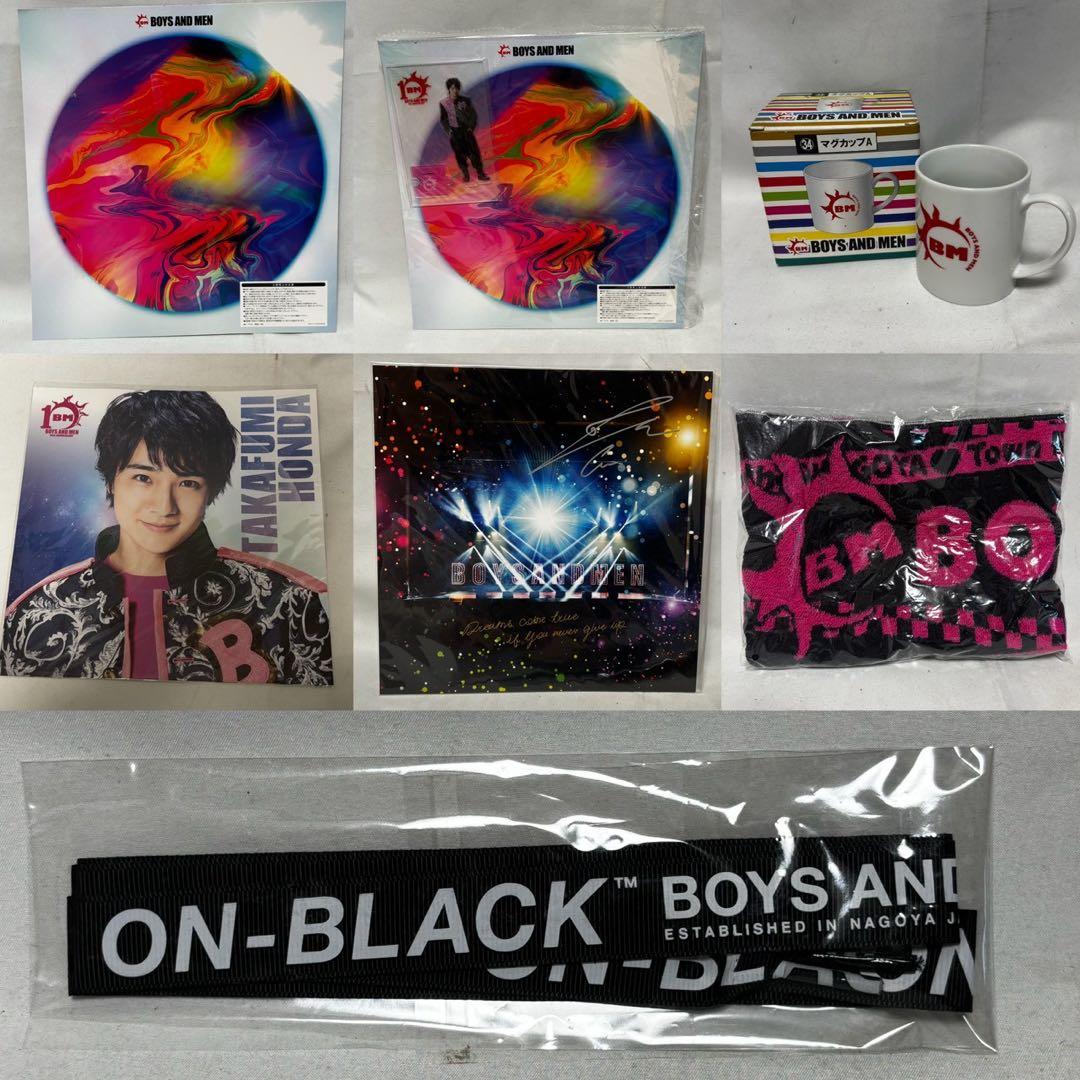 まとめ　BOYSANDMEN ボイメン グッズ 推し活 アイドルグループ