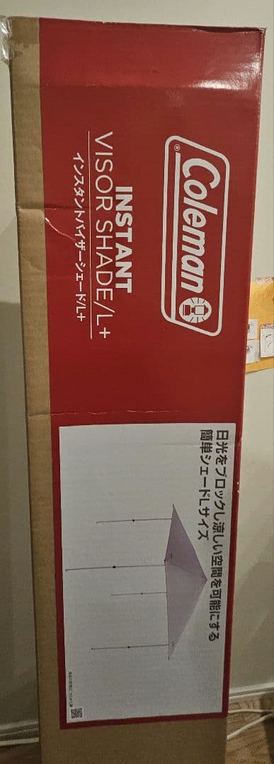 Coleman　シェード インスタントバイザーシェード L+　新品未使用