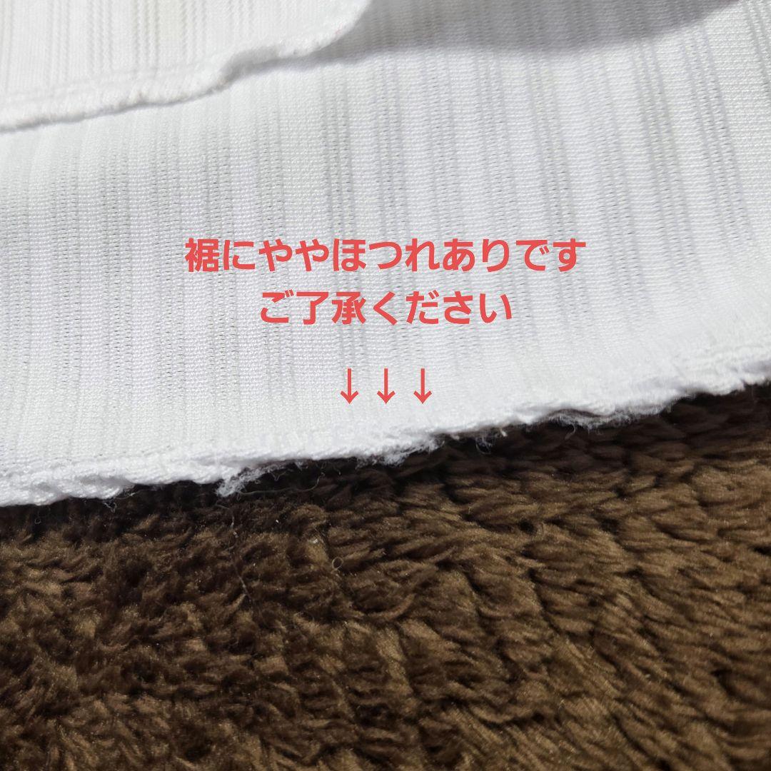 広島カープ 2022年 ユニフォーム 52 Suekane