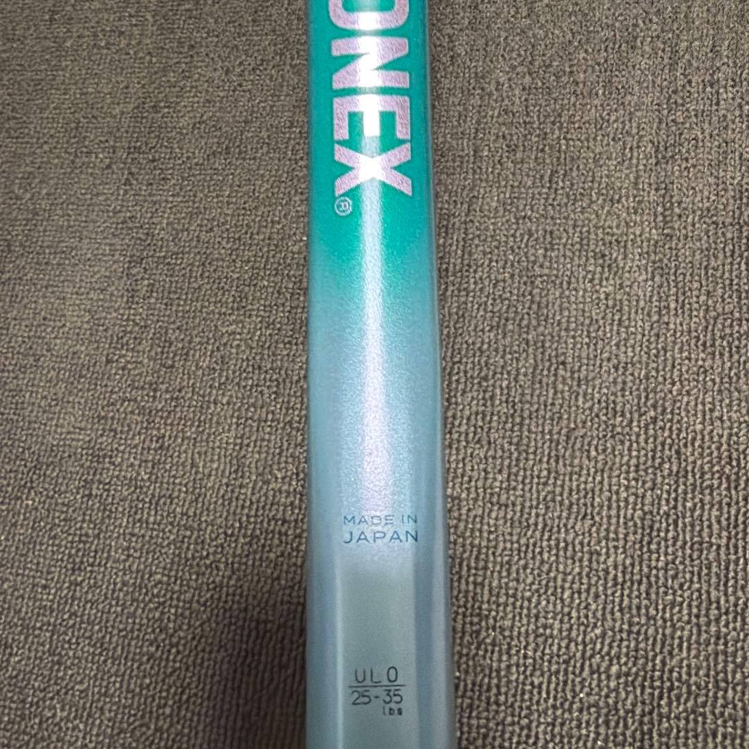 10番 YONEX UL 0 軟式テニスラケット