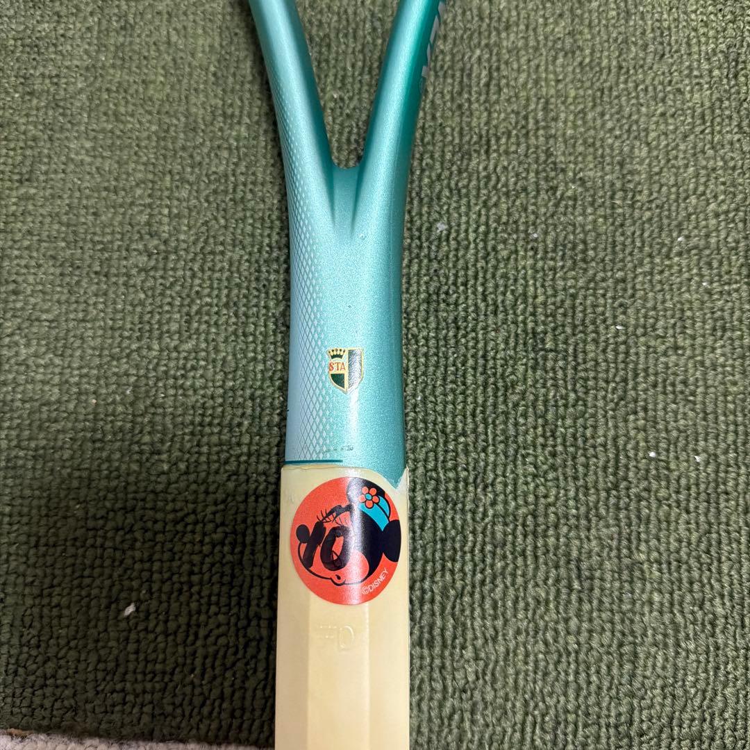10番 YONEX UL 0 軟式テニスラケット