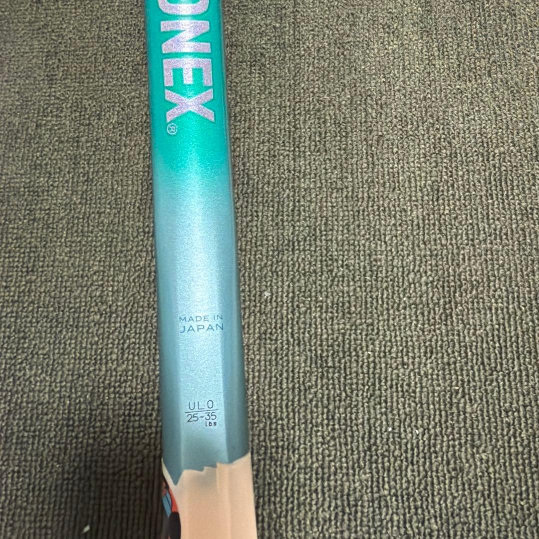 10番 YONEX UL 0 軟式テニスラケット