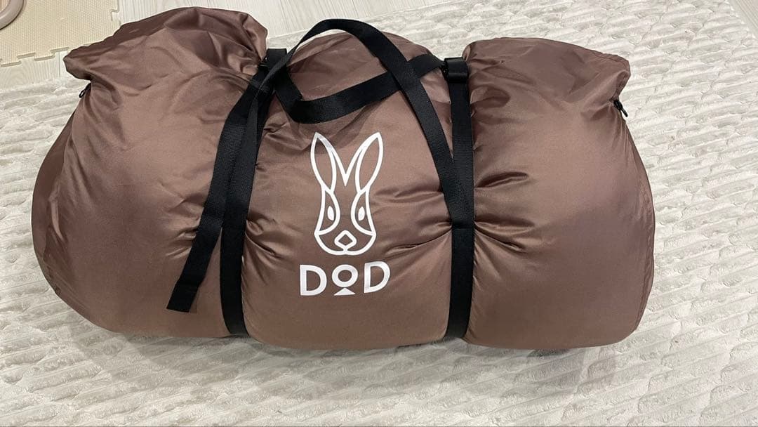 DOD シュラフ おもひでしゅらしゅら　Rabbits on the moon
