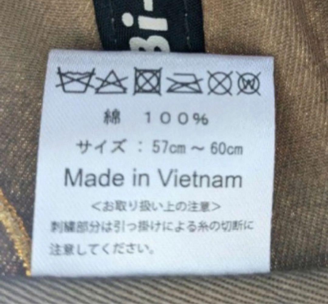 新庄剛志デザイン&着用モデルキャップ Bi-Tsu CAP 新品 パネルキャップ