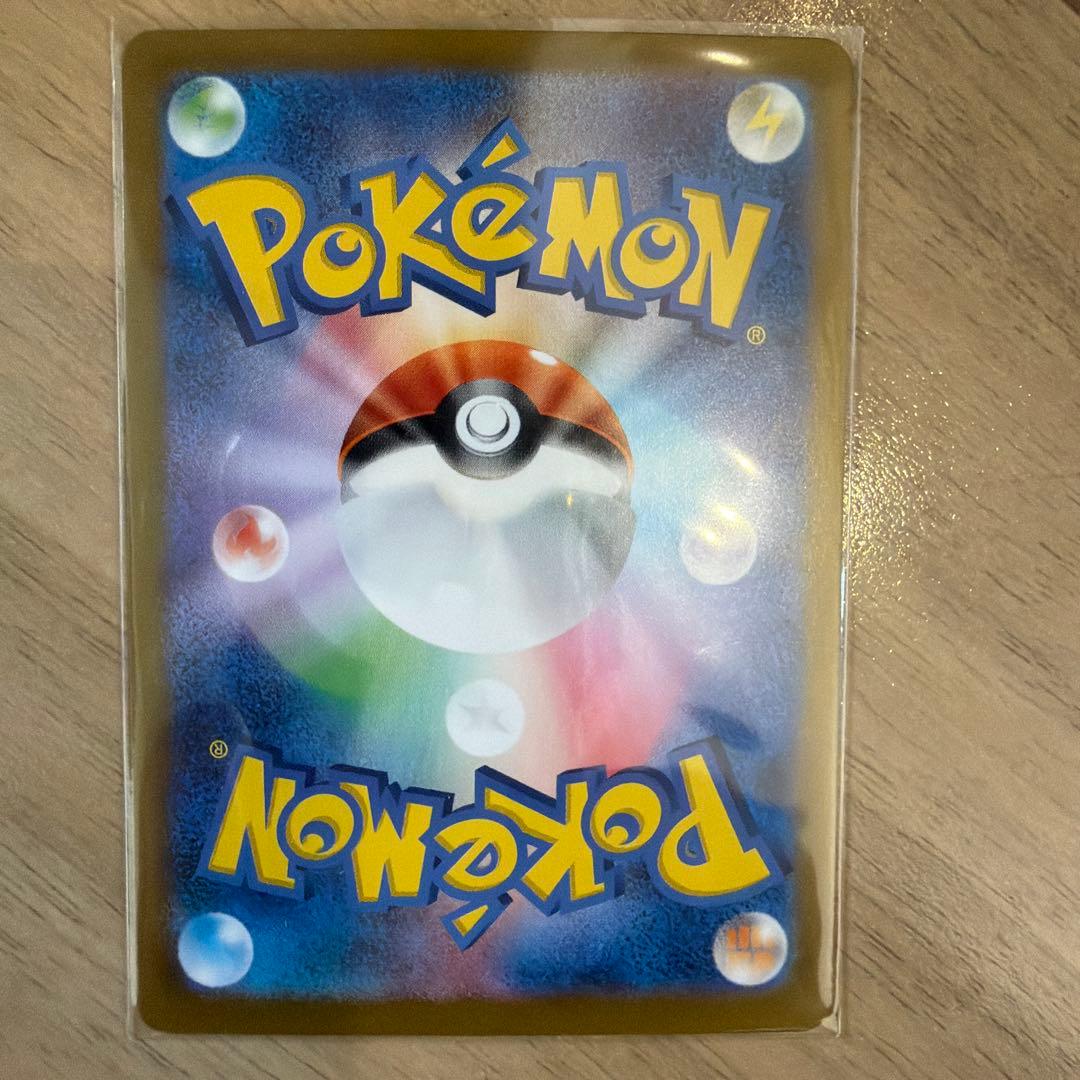 ポケモンカードセット　ARまとめ