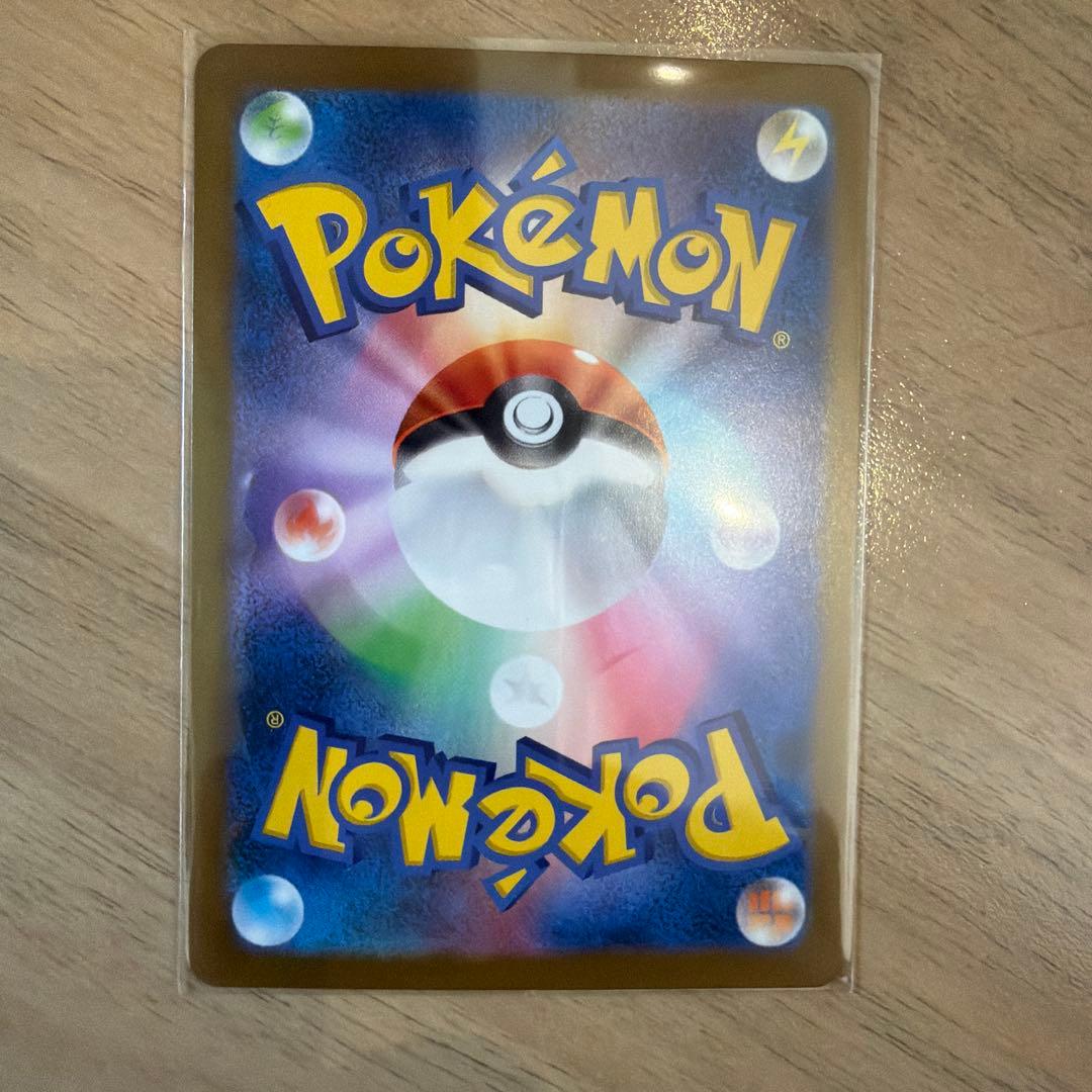 ポケモンカードセット　ARまとめ