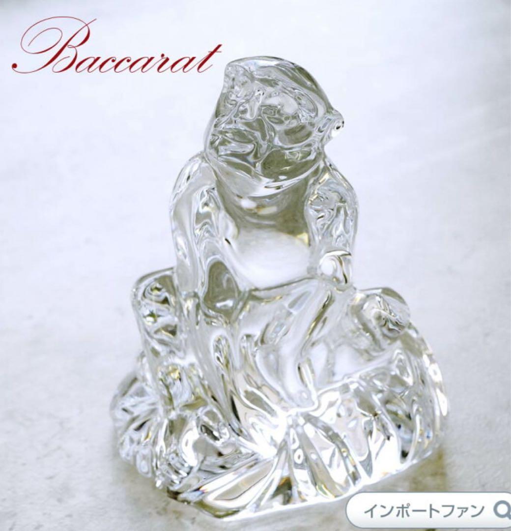 Baccarat バカラ　ゾディアック　干支　猿　オブジェ