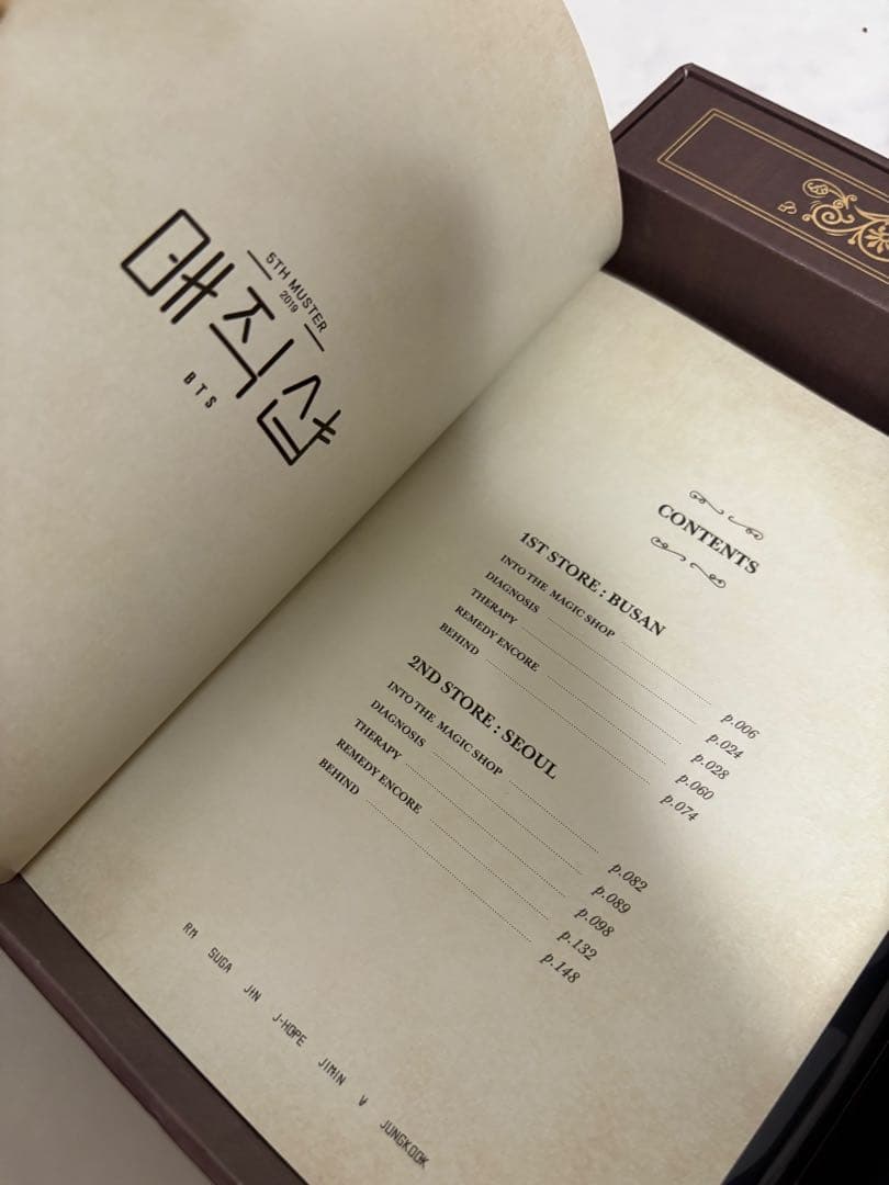 BTS MAGIC SHOP DVD 4枚組