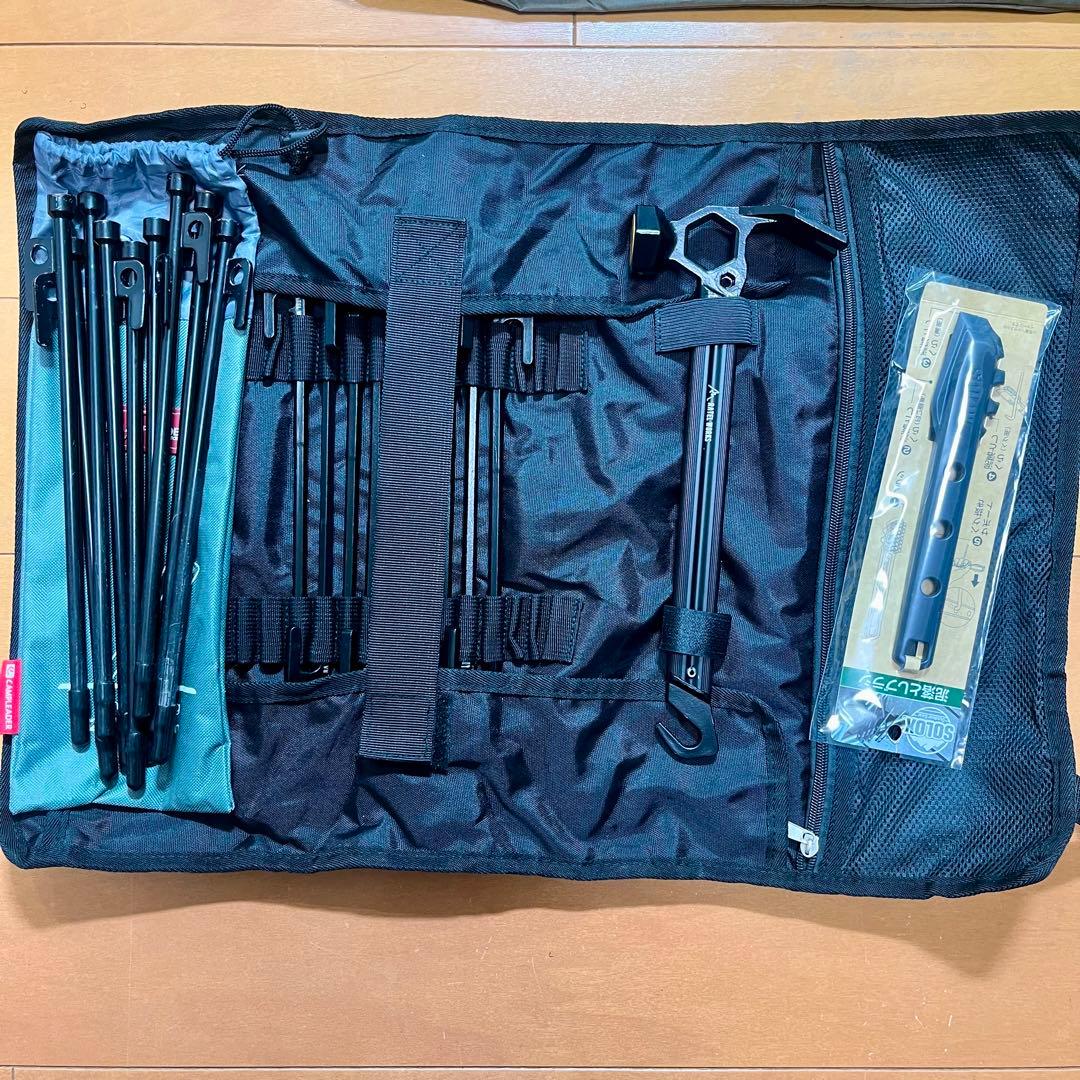 ✨美品✨RATEL WORKS ラーテルワークスWALTENT2 豪華フルセット