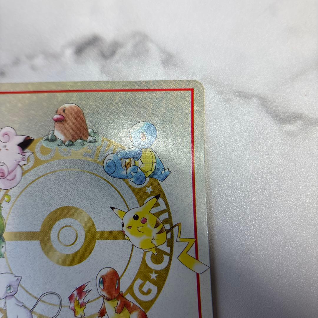ポケモンカード　拡張シート　イマクニ？のわるだくみ